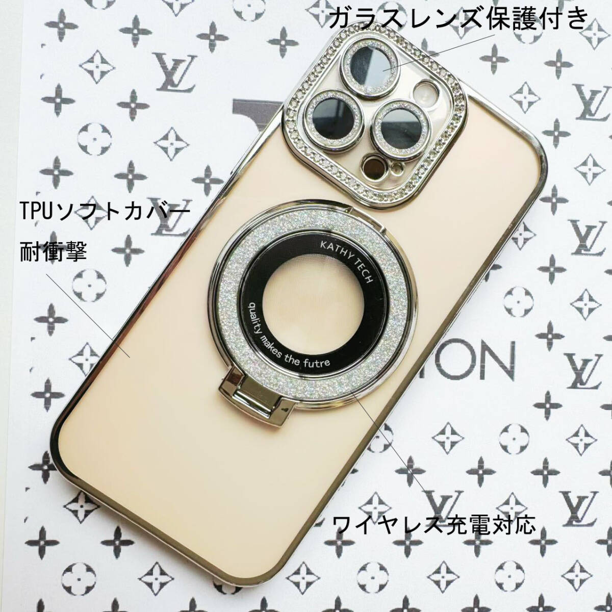 立立　iphone15plusケース カーバー スタンド付き　透明　お洒落　韓国　軽量 ケース 耐衝撃 高品質　シルバーW2