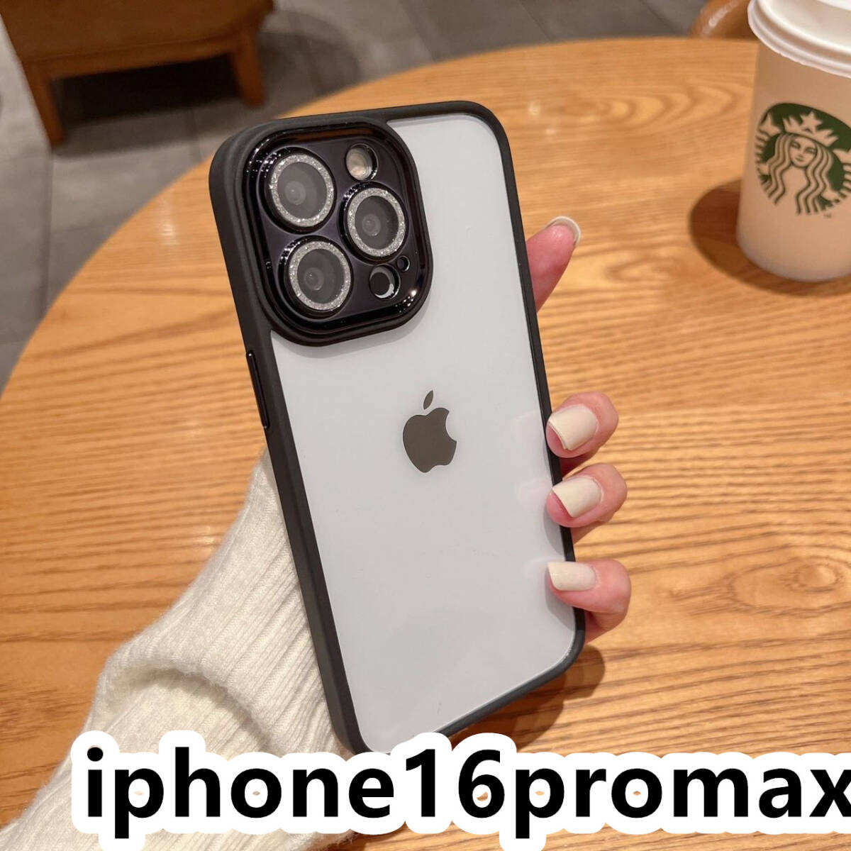 iphone16promaxケース カーバー レンズ保護付き　透明　お洒落　韓国　 ケース 耐衝撃 高品質 ブラック361