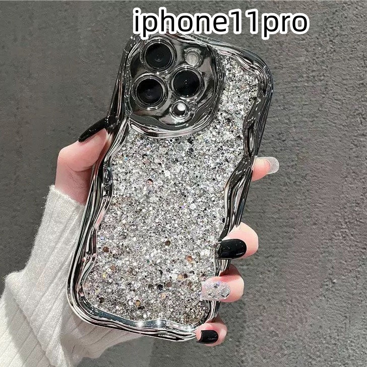 立立　iphone11proケース カーバー キラキラ　お洒落　韓国　軽量 ケース 耐衝撃 高品質　シルバーQ