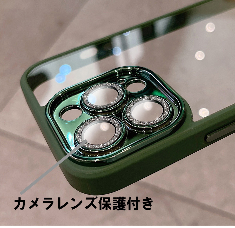 iphone13ケース カーバー レンズ保護付き　透明　お洒落　韓国　軽量 ケース 耐衝撃 高品質 紫352