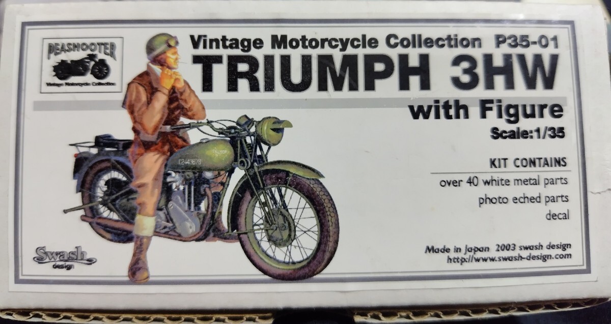 swashu дизайн 1/35 TRIUMPH 3HW with Figure