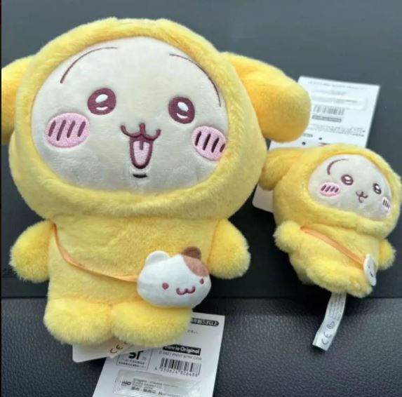 ちいかわ サンリオ うさぎ×ポムポムプリン ぬいぐるみ
