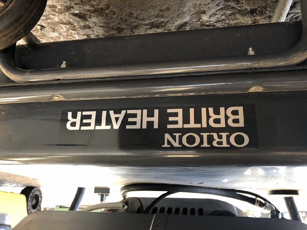 【中古】ジェットヒーター　型式：HR220A