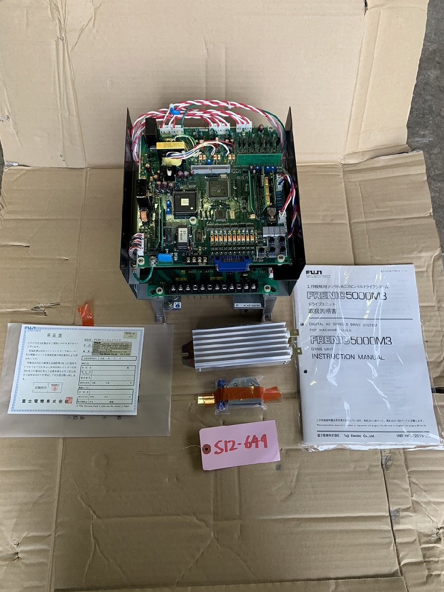 item_image_1