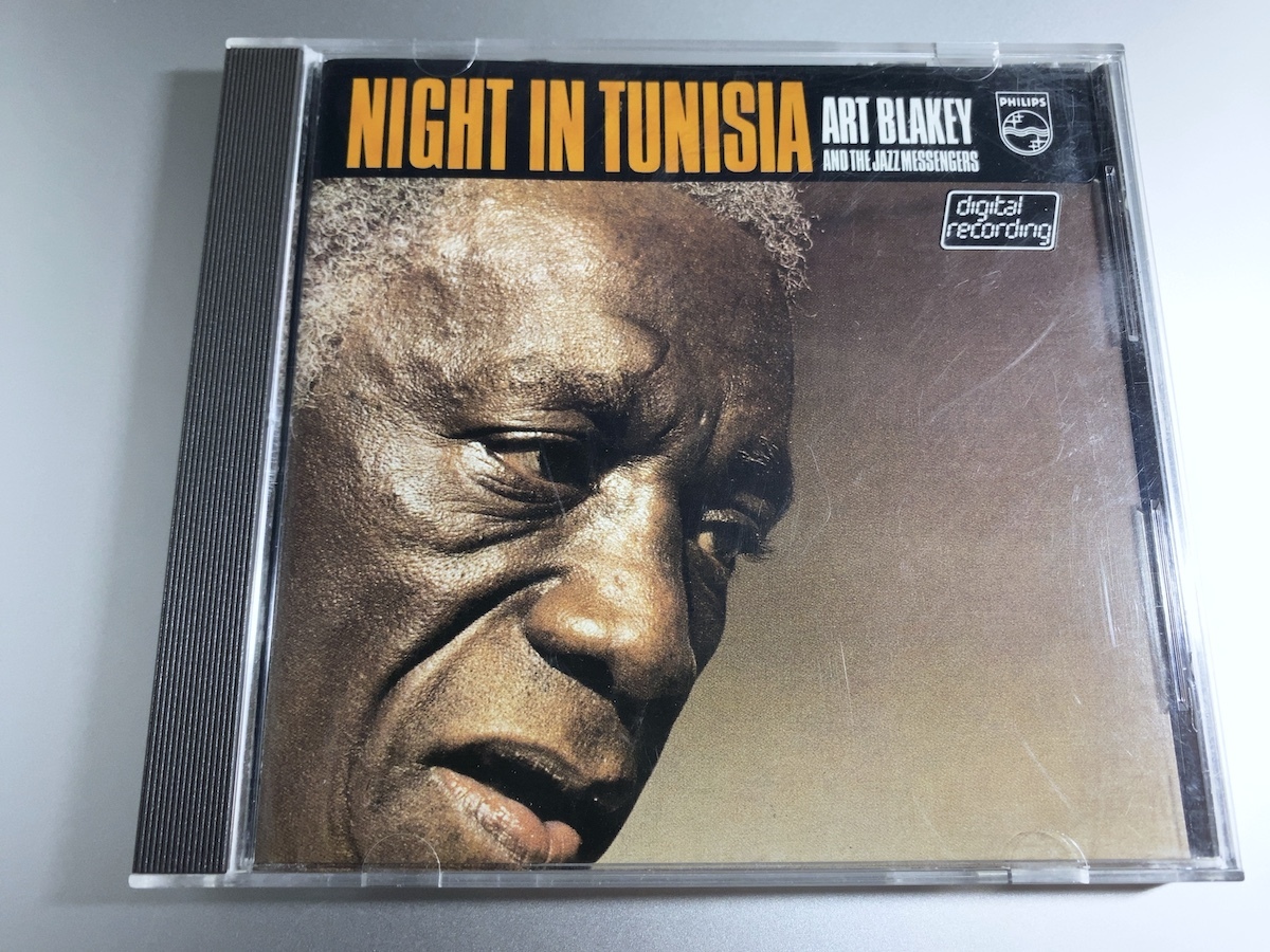 超レアレーベル・初期西独盤CD/ ART BLAKEY / NIGHT IN TUNISIA / アート・ブレイキー 800 064-2