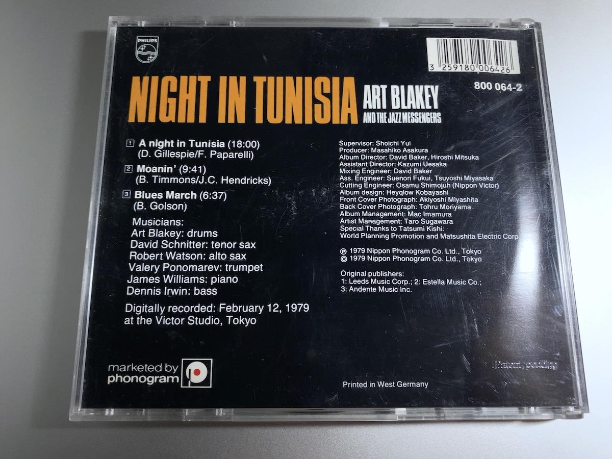 超レアレーベル・初期西独盤CD/ ART BLAKEY / NIGHT IN TUNISIA / アート・ブレイキー 800 064-2