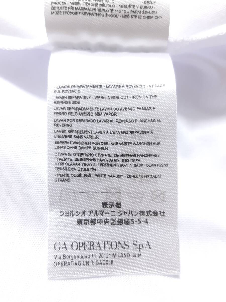 [新品] ARMANI EXCHANGE　定番デザインのワンポイントロゴ入り【メンズ?ポロシャツ】◆2023年春夏モデル　サイズ：L(50相當(dāng))　◆色：白
