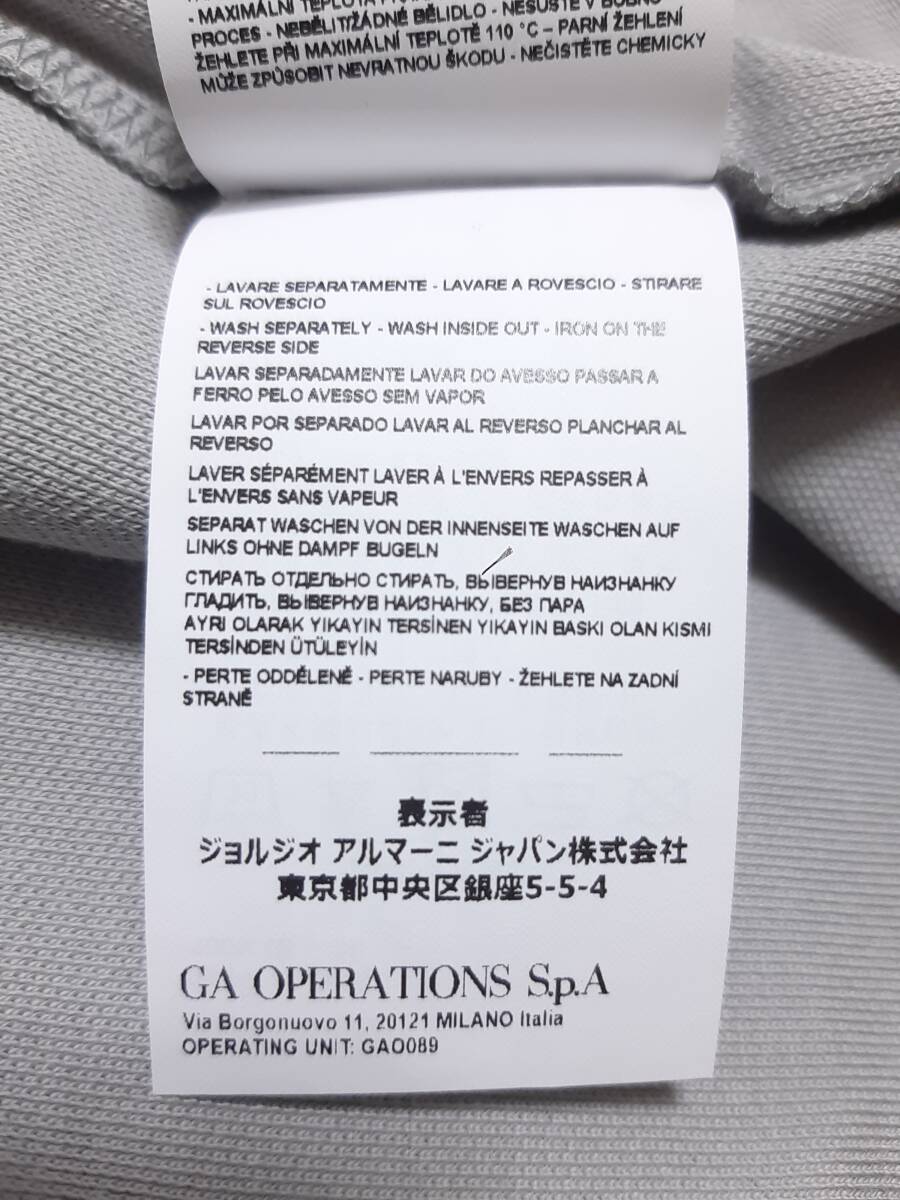 [新品]EMPORIO ARMANI　コントラストロゴ入り【メンズ?鹿の子ジャージポロシャツ】◆2024年春夏モデル　サイズ：XL(52相當)　◆色：グレー