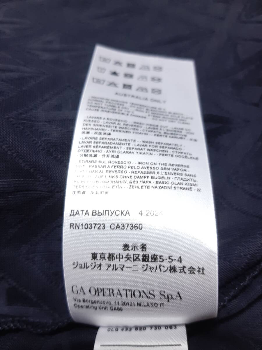 [新品] ARMANI EXCHANGE　ジャガードニットの総ロゴ入り【メンズ?ポロシャツ】◆2025年春夏モデル　サイズ：XL(52～54相當(dāng))　◆色：紺