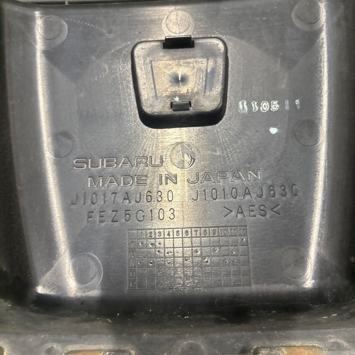 item_image_7