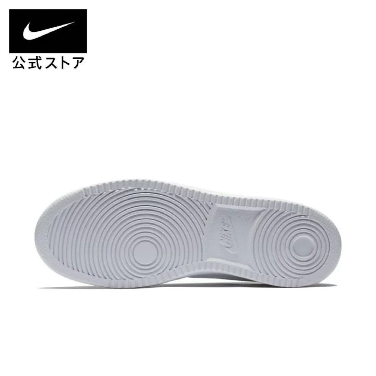 28.5cm 新品 NIKE ナイキ EBERNON LOW エバノン ロー 白 ホワイト スニーカー シューズ カジュアル ローカット AQ1775-100