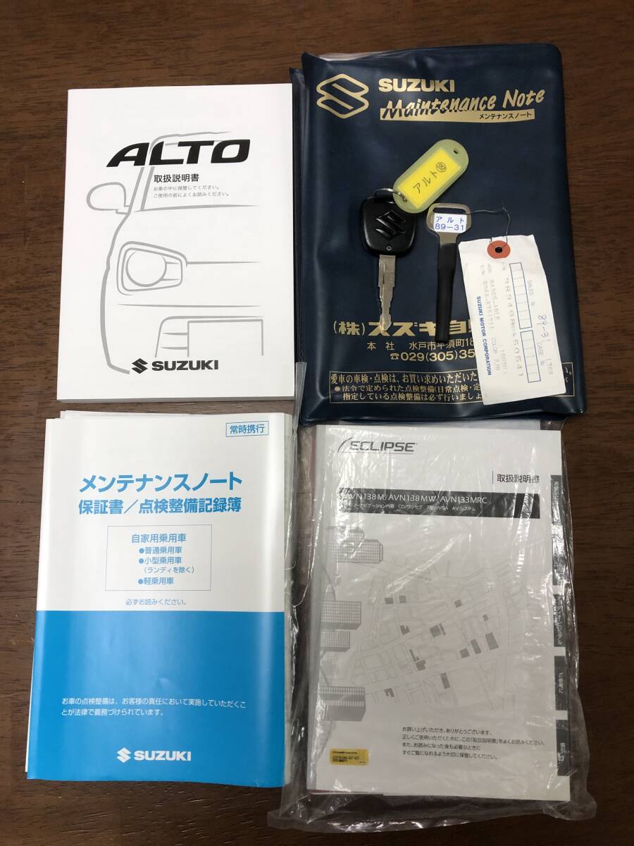 ★車検2年満タン！アルトL 実走行80,000km 無(wú)事故 ワンオーナー 極上 SDナビ/シートヒーター/アイドリングストップ/キーレス/エネチャージ