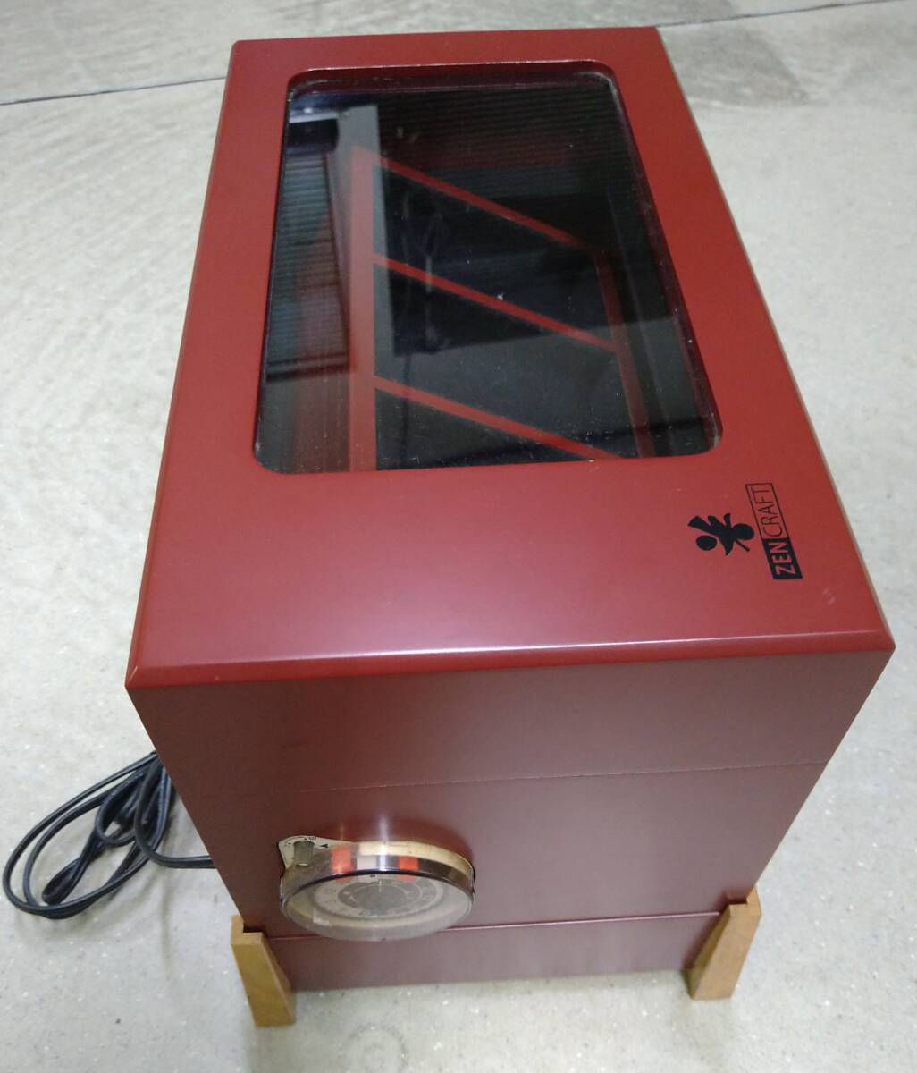 item_image_5