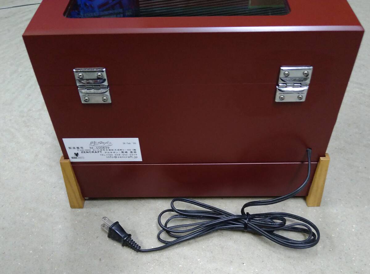 item_image_8