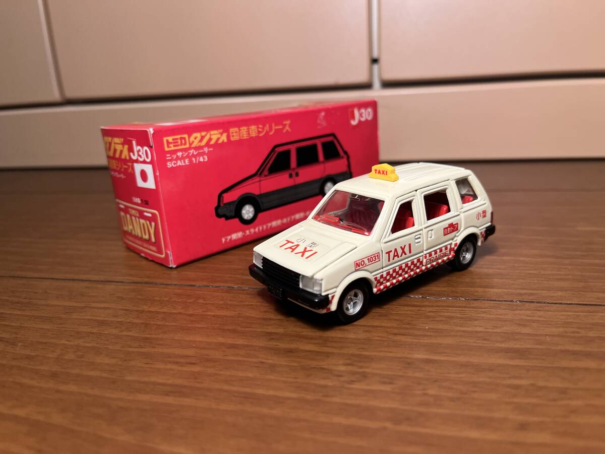 # распроданный Tomica Dan tiJ30# Nissan Prairie такси маленький размер такси # Ниссан * сделано в Японии 