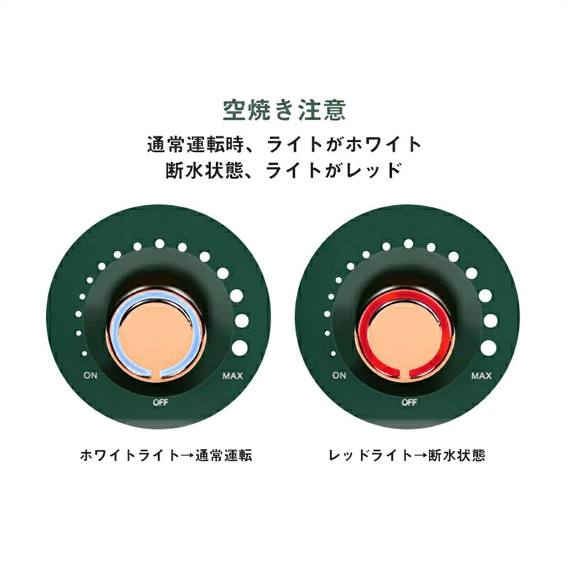  увлажнитель настольный пластиковая бутылка маленький размер увлажнитель путешествие Ultrasonic System увлажнитель Ultrasonic System пустой жарение предотвращение нет -ступенчатый увлажнение количество настройка офис eko увлажнитель 25-12410/ белый 