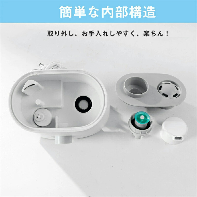  увлажнитель настольный пластиковая бутылка маленький размер увлажнитель путешествие Ultrasonic System увлажнитель Ultrasonic System пустой жарение предотвращение нет -ступенчатый увлажнение количество настройка офис eko увлажнитель 25-12410/ белый 