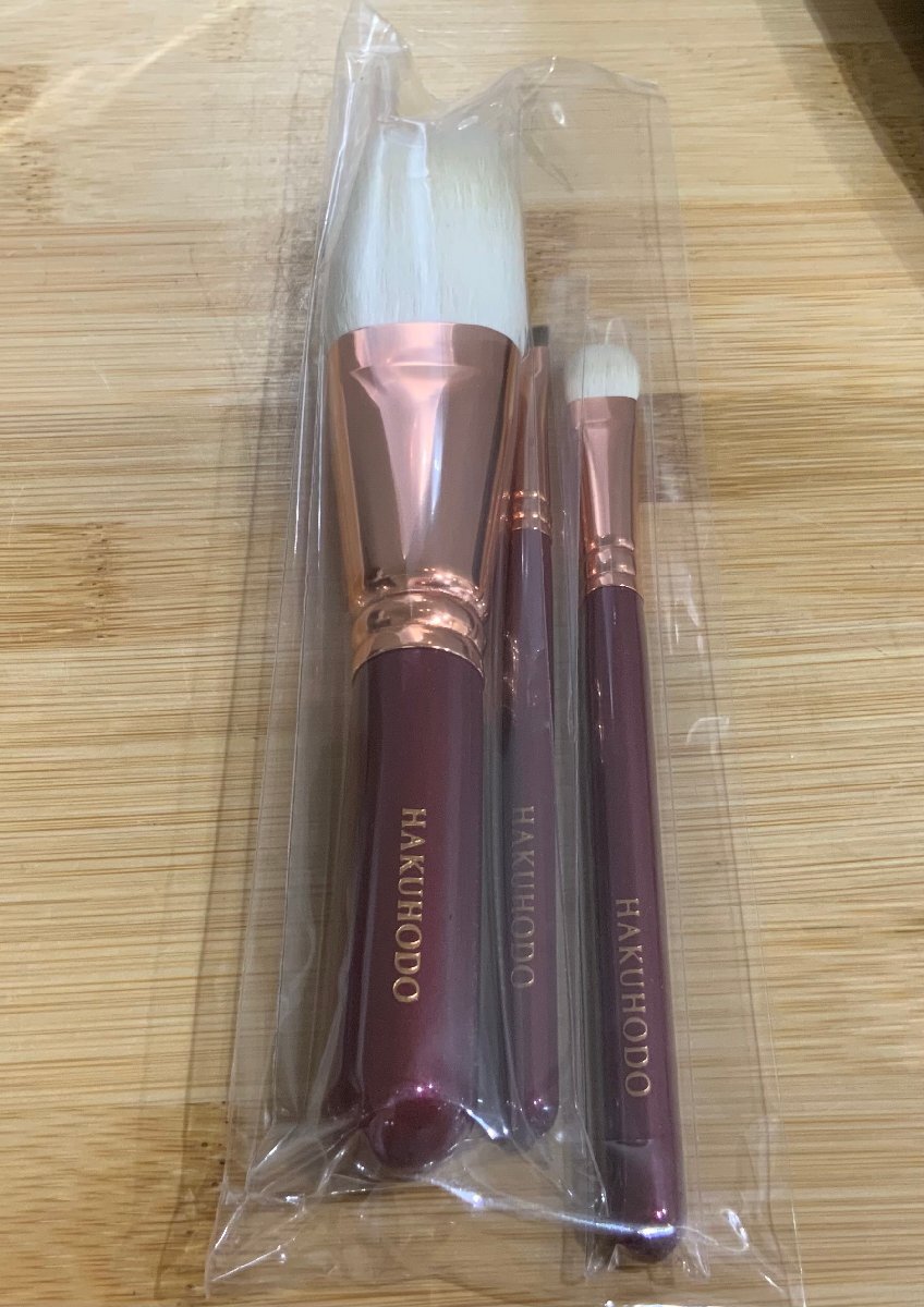 ④【店頭買取/未使用品】白鳳堂　ハクホウドウ 　ブラシ　3本セット 　赤　ケース付き　箱付き　ギフト　 ポーチセット