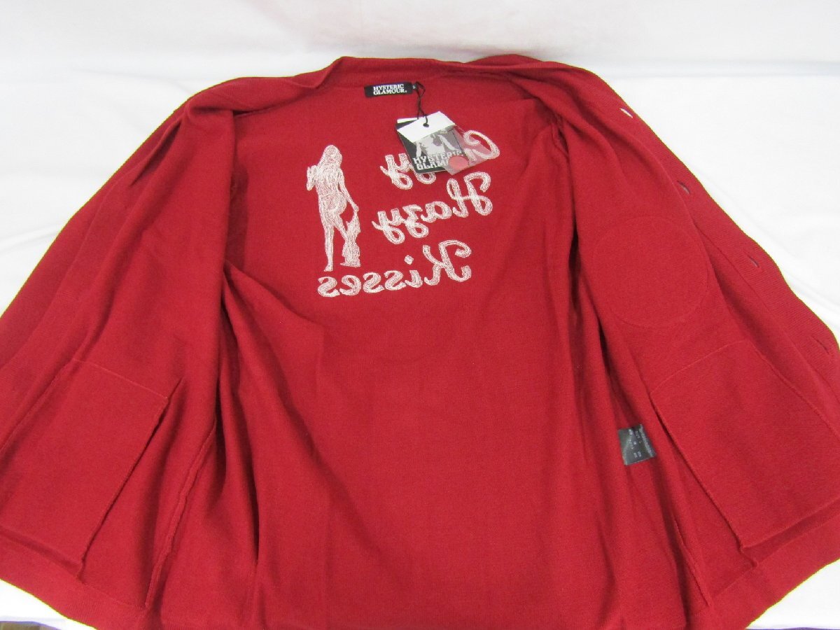 ヒステリックグラマー カーディガン ジャケット 旧タグ 美品 HYSTERIC GLAMOUR ヒステリックグラマー カーディガン