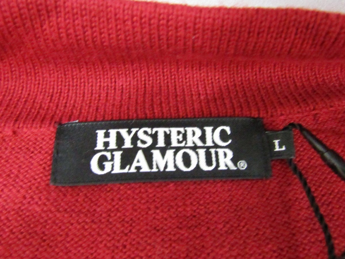 ヒステリックグラマー カーディガン ジャケット 旧タグ 美品 HYSTERIC GLAMOUR ヒステリックグラマー カーディガン