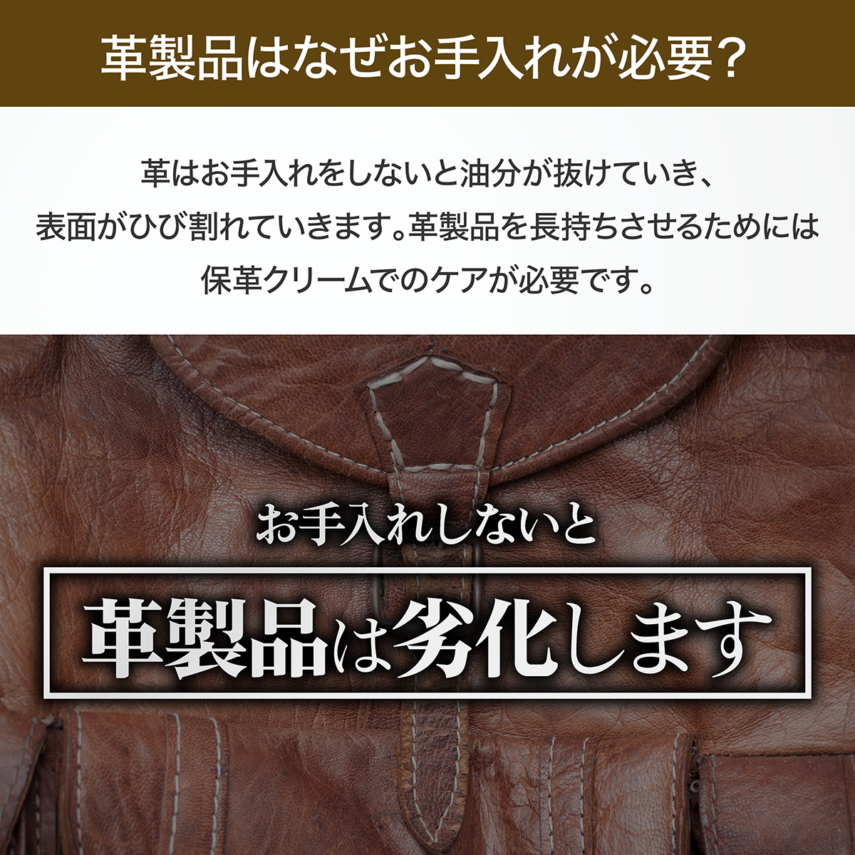 革 クリーム ブロンコライダーペースト 60g 2個 革靴 革ジャン 保革クリーム 皮 手入れ オイル ケア メンテナンス_画像3