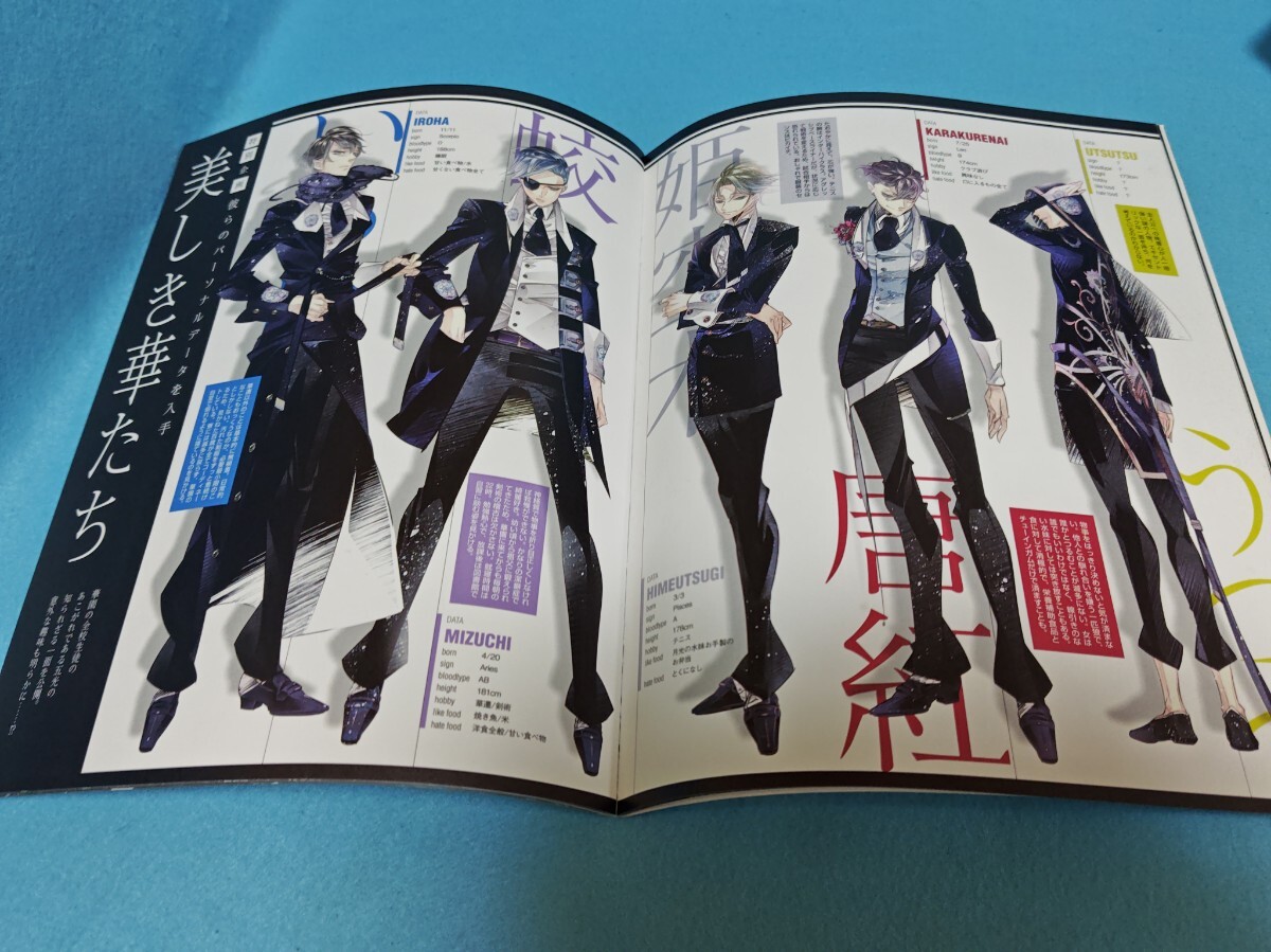 item_image_4