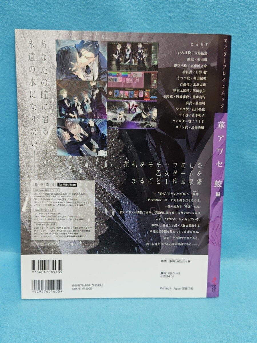 item_image_2