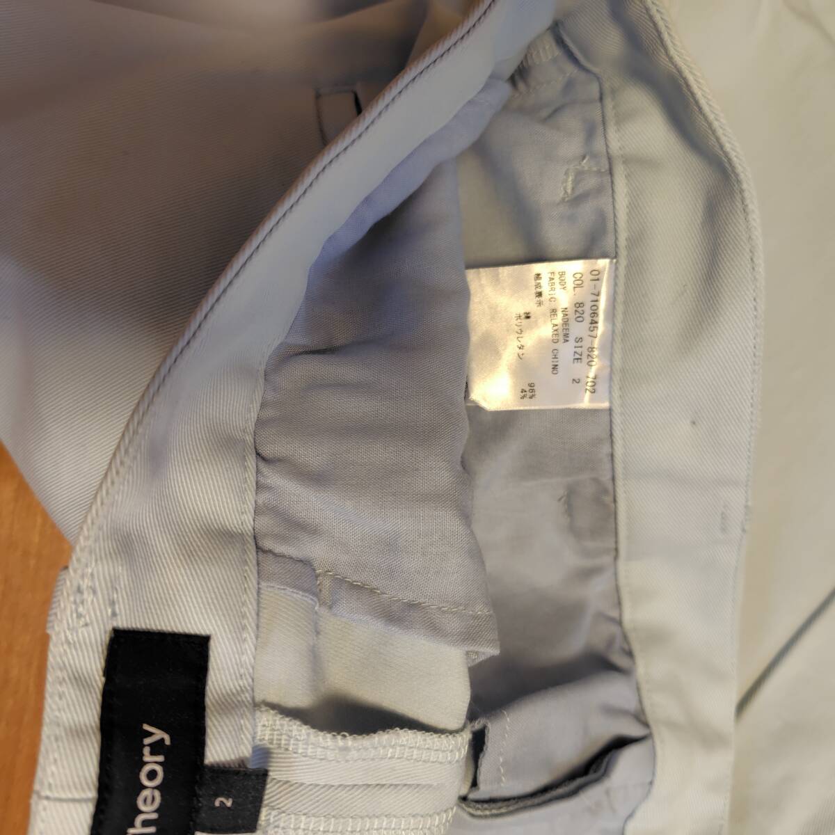 item_image_3