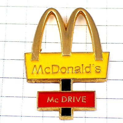 ピンバッジ?マクドナルドＭと道路ドライブスルー MC-DRIVE◆フランス限定ピンズ◆レアなヴィンテージものピンバッチ