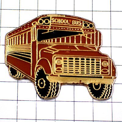 ピンバッジ?茶色いスクールバス車◆フランス限定ピンズ◆レアなヴィンテージものピンバッチ
