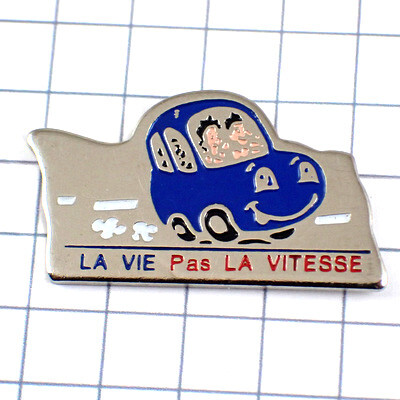  значок * синий машина скорость внимание * Франция ограничение булавка z* редкость . Vintage было использовано булавка bachi