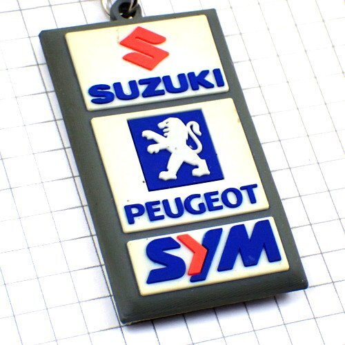 キーホルダー?スズキとプジョー車ライオン赤いＳ PEUGEOT FRANCE◆フランス限定ポルトクレ◆レアなヴィンテージものアンティーク