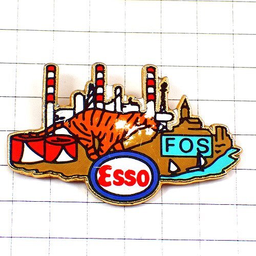 ピンバッジ?エッソ石油タイガー虎と工場(chǎng) ESSO FOS-SUR-MER EXXONMOBIL USA◆フランス限定ピンズ◆レアなヴィンテージものピンバッチ