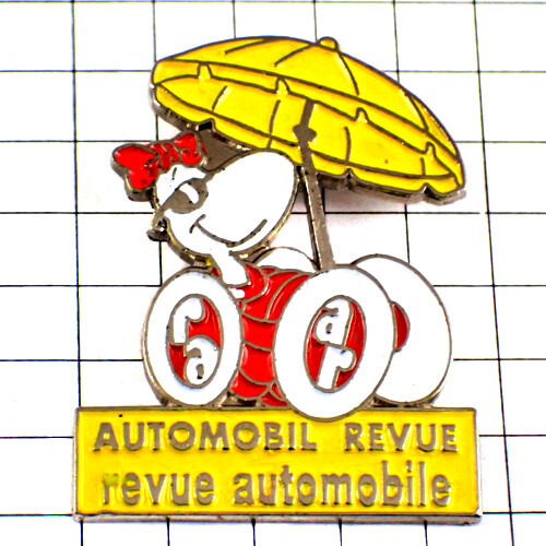  значок *ba can s желтый зонт. автомобиль журнал журнал * Франция ограничение булавка z* редкость . Vintage было использовано булавка bachi