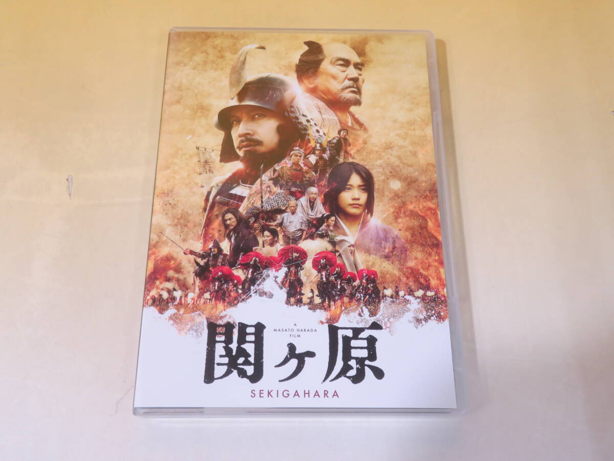 【中古】関ヶ原 豪華版 2枚組(BD+DVD) 岡田準(zhǔn)一　映畫【Blu-ray?DVD】B2 I316