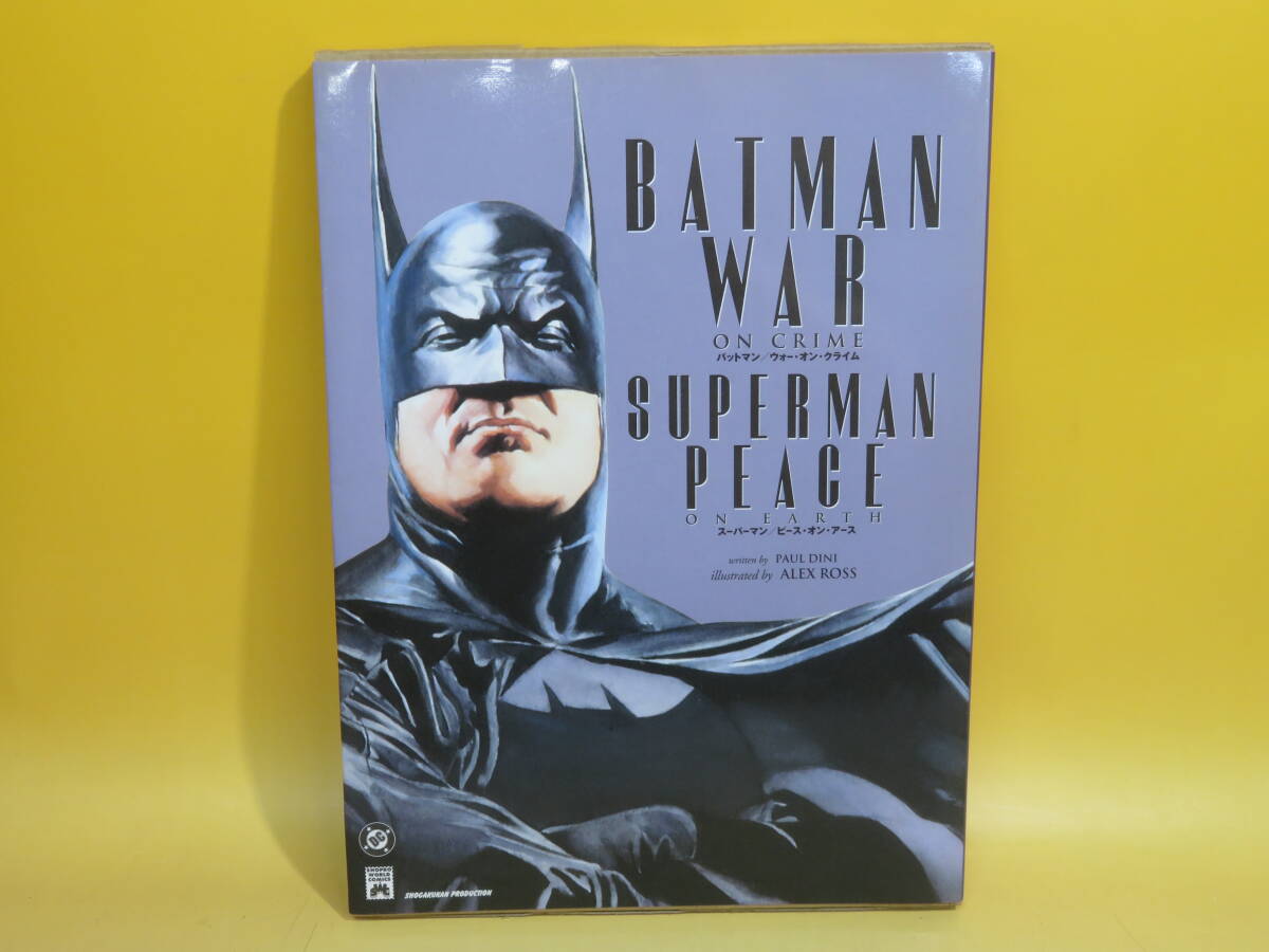 アメコミ バットマン DCコミックス 5冊 アメコミ バットマン DCコミックス 5冊 アメコミ バットマン 5冊