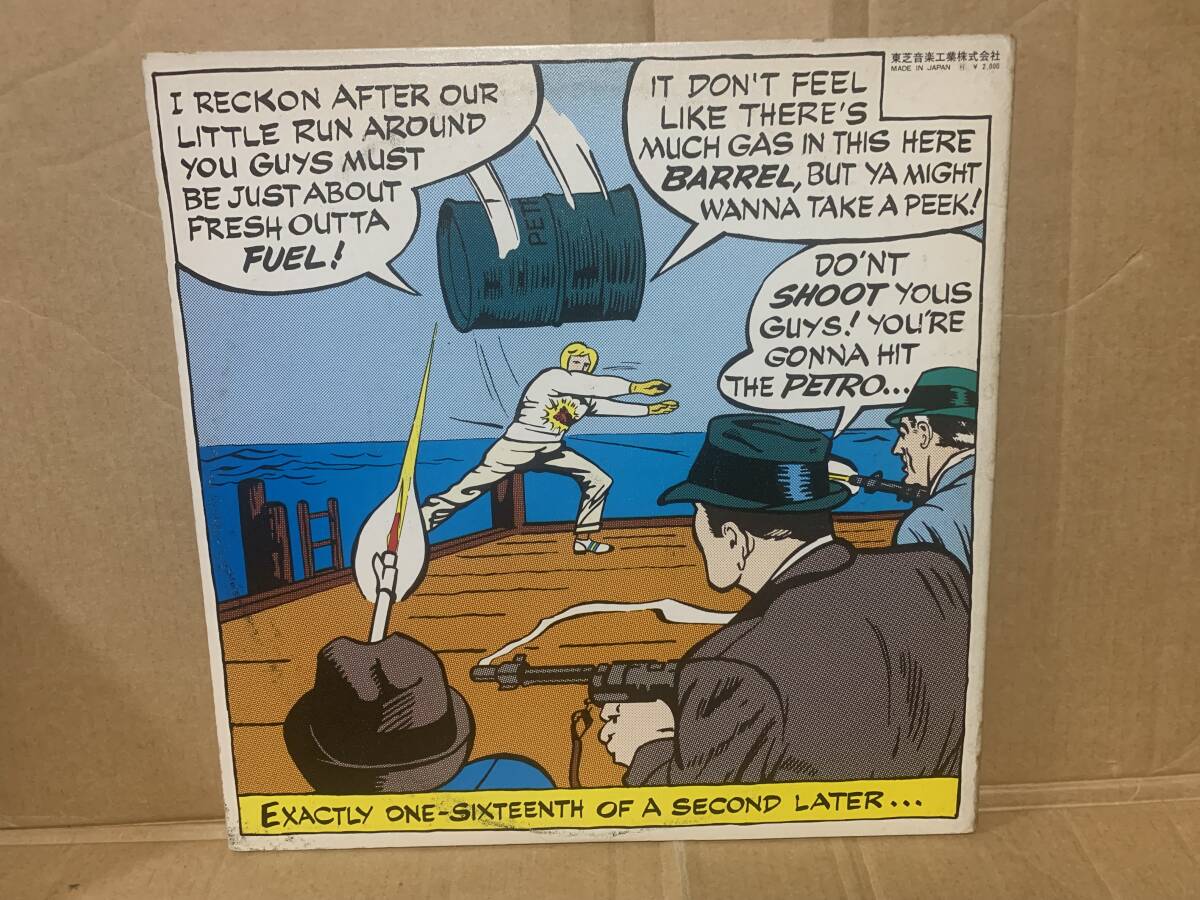 国内赤盤　 Spontaneous Combustion 　 Odeon EOP-80533 _画像4