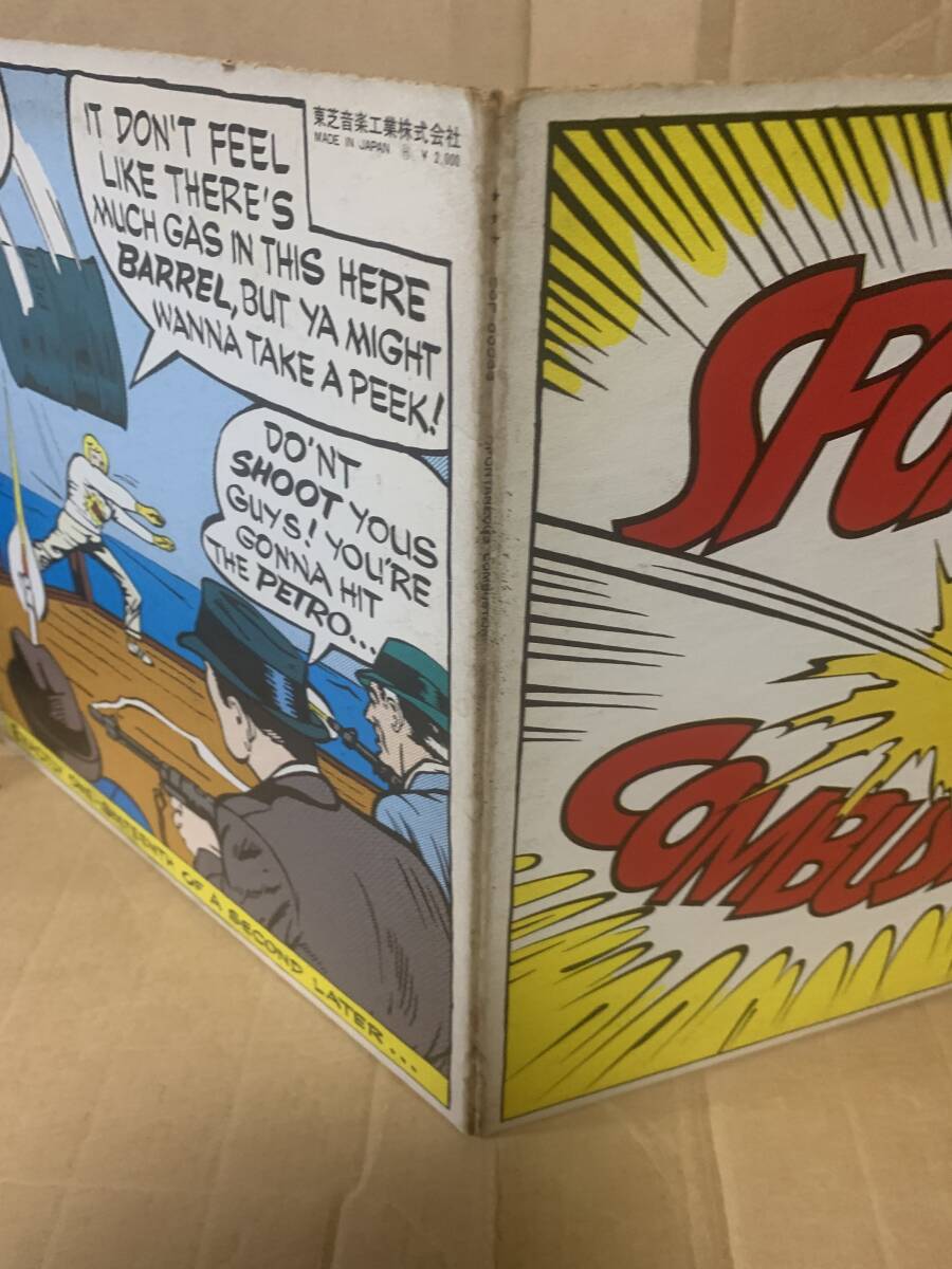 国内赤盤　 Spontaneous Combustion 　 Odeon EOP-80533 _画像5