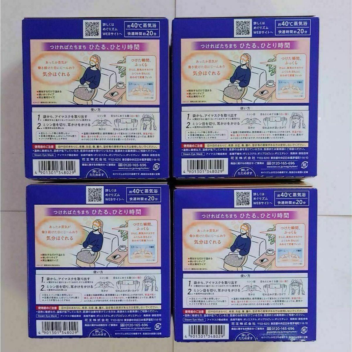 item_image_5