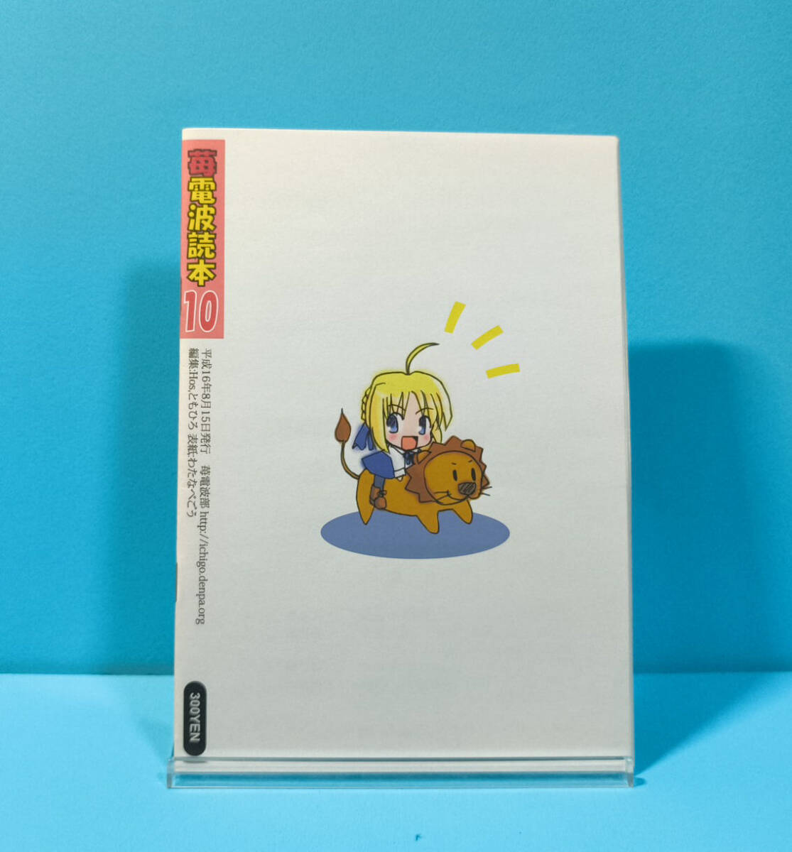 item_image_2