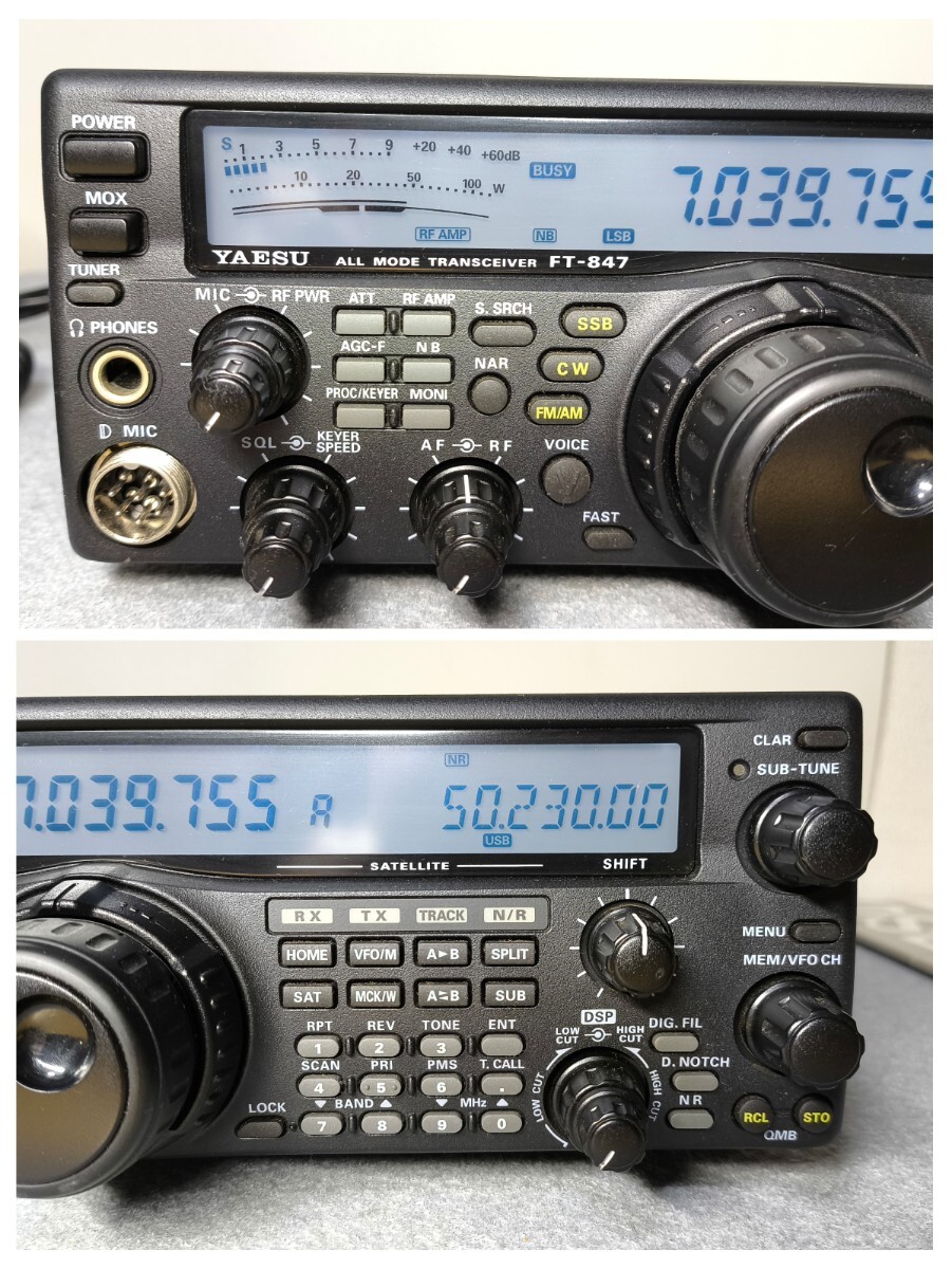 YAESU 八重洲 FT-767SX 通電確認