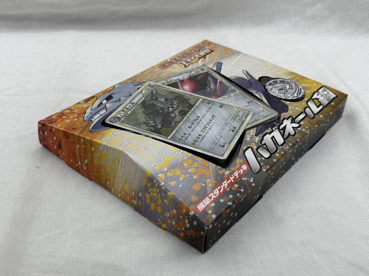 ポケモンカード　構築スタンダードデッキ　ハガネール鋼 Amazon.co.jp: ポケモンカードゲーム Legend 構築スタンダード