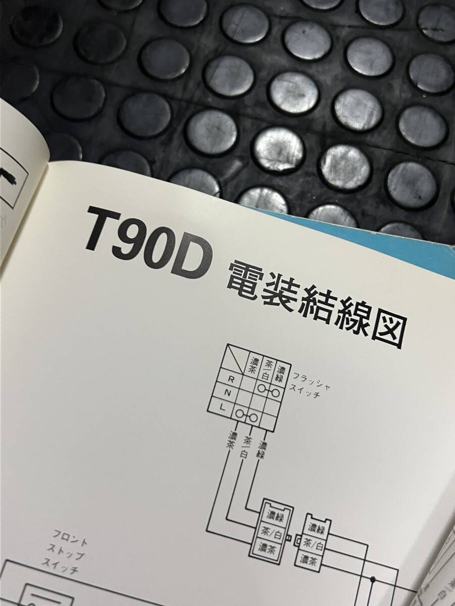 item_image_3