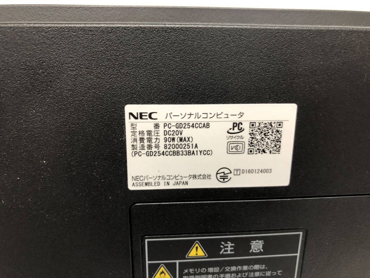 一體型パソコン NEC PC-GD254CCAB Core i5 メモリ8GB HDDなし 現(xiàn)狀品 DMK743699新