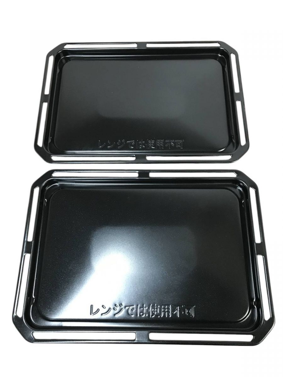 ★未使用★ TOSHIBA 東芝 オーブンレンジ 石窯ドーム ER-D3000A 2025年制 30L グランブラック 直接お渡し歓迎 CQK710036相