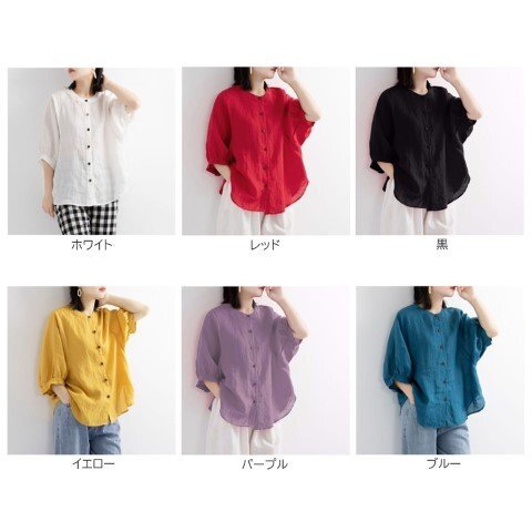 item_image_10