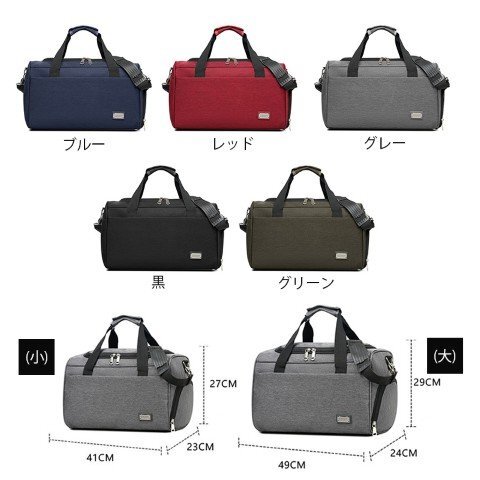 item_image_10