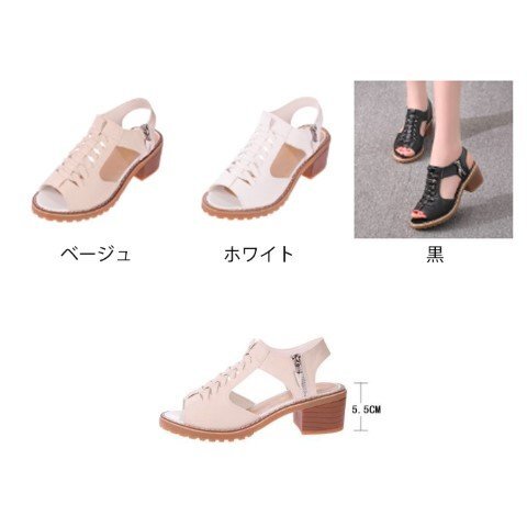 item_image_10