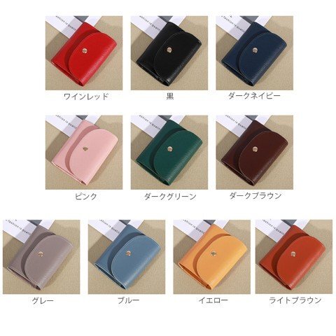 item_image_10