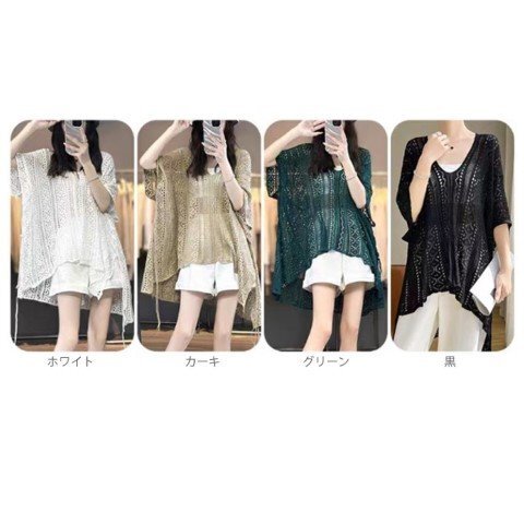 item_image_10